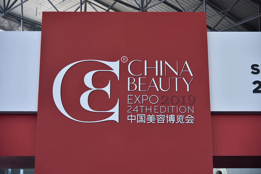 24th China Beauty Expo