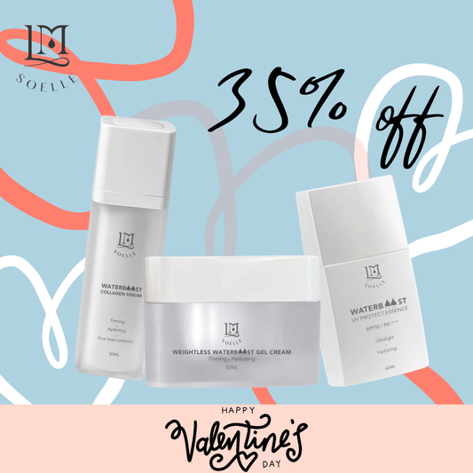 Bundle A: Daily Vanity Award-Winning Daytime Skincare Bundle