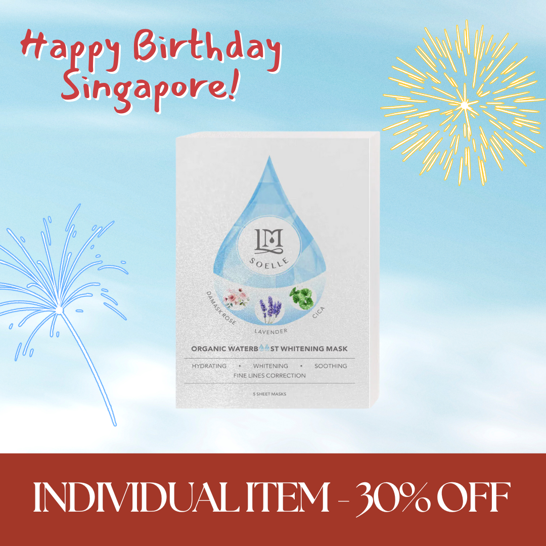Organic Waterboost Whitening Mask