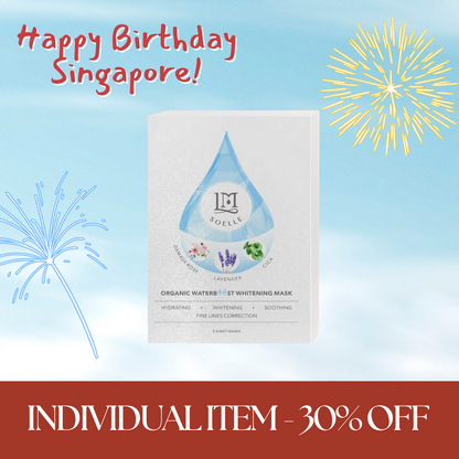 Organic Waterboost Whitening Mask
